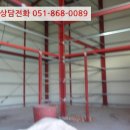 월촌보건진료소 이미지