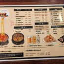 무원김밥 이미지
