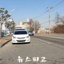 홍성농협주유소 이미지