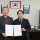 진천유통