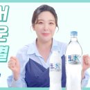 애터미고성센터