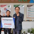 광덕면행정복지센터 이미지