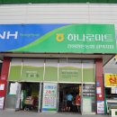강원양돈농협성덕지점
