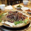 산더미 이미지