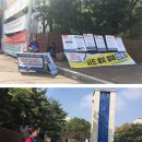 평화의 탁자 이미지