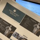 바디트리연구소 이미지