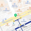 세계과자할인점;영등포역점