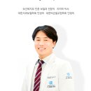 햇살치과의원 이미지