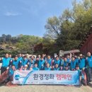 경기도자동차정비