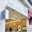 하우커피구평점