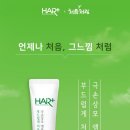 롯데헤어 - 성북구 | 롯데헤어