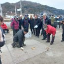 잠곡 2리 이미지