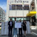 구산식품 이미지