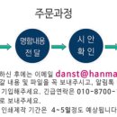 내명함집
