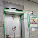 영진파스타 이미지