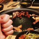 고기가맛있는집 이미지