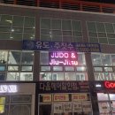 m2m스포츠아카데미 이미지