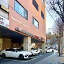 쉐레이 암반수사우나 | 쉐레이 암반수 사우나 후기