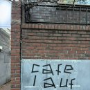 라우프 | [대구 대봉동 브런치 카페] 카페라우프 / 내돈내산 / 솔직후기