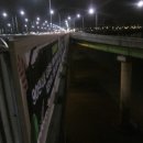 한강공일오비(015B) 이미지