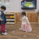 💛10월 2일(목) - 딱지치기대회와 추석놀이 이미지