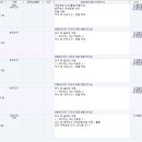오션유아이 이미지