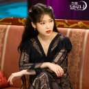 어뮤즈 호텔 이미지