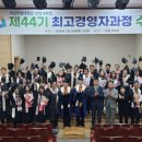 블록체인 기반 청년창업학교 프로그램 (1기) 이미지