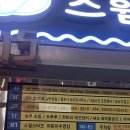 노아 샌드위치&샐러드