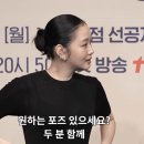 (주)비즈엠테크 | [킬러의 결혼준비 #7] 샤이니 온유 팬의 브라이덜온유 이미지 투어 후기