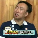 밝은세상안경(수명산점) 이미지