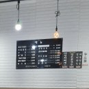 명성동치미냉면