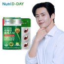 (주)케이지앤에프 쇼핑하우