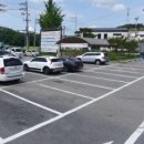 이동읍 행정복지센터 이미지