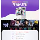 H2345 이미지