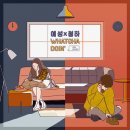 청하슈퍼 이미지