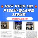 모음랩스