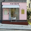 옥계신당로 이미지