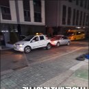 전진카공업사 네이버블로그