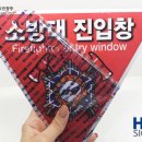 하나몰