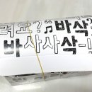 닭치고 한잔 이미지