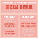 오로라폴스튜디오