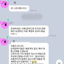 CJ헬스 | [브랜드마케터 자소서]CJ올리브영 자체브랜드 마케터 정규직 채용 자기소개서 첨삭 및 대행 후기!