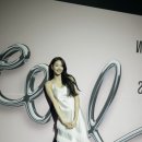 로에(L'EAU ET) 이미지