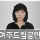 여주의원21세기 이미지
