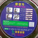 대동실업 이미지