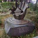 백역천 | 98) 팔도유랑기 [9月]