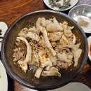 일 생고기.육회 | 대구 학정동) 칠곡 생고기 맛집 우정생고기육회 내돈내산 후기