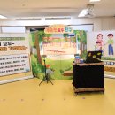 도남초등학교 병설유치원 이미지