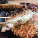 남바완돈카츠계양점
